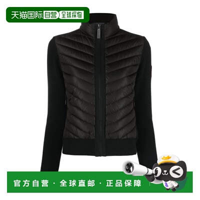1h可退 香港直邮Canada Goose HyBridge 羽绒服 6830L