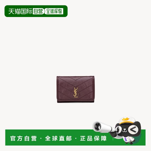自营欧洲直邮YSL圣罗兰 NIKI女士紫红色小牛皮绗缝三折薄款钱包