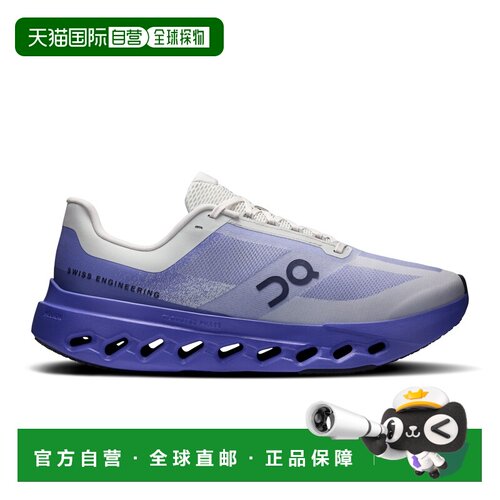 自营欧洲直邮On昂跑 Cloudsurfer Next男士蓝色聚酰胺运动鞋