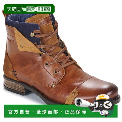 欧洲直邮Redskins  YEDOS 男士鞋子靴子 YEDOS-COGNAC-MARINE男靴
