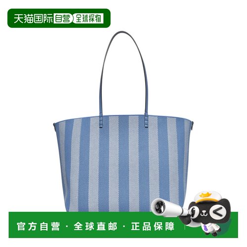 1h可退 香港直邮FENDI 女士斜挎包 8BH425AUPJF1SKL