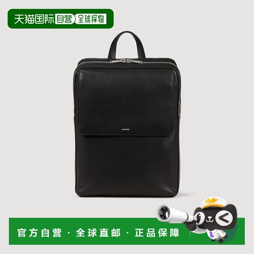 自营欧洲直邮Sandro桑德罗 男士黑色皮革双肩包手提包
