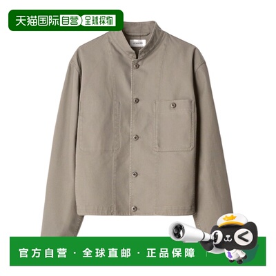 Lemaire 厚棉斜纹布立领夹克 OW1289LF1452 【付后1h可退】