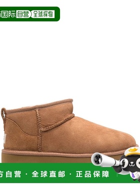 欧洲直邮UGG 男士靴子雪地靴 短靴经典舒适1137391CHE羊毛