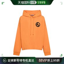 香港直邮Acne Studios 艾克妮 男士 Logo棉质连帽卫衣