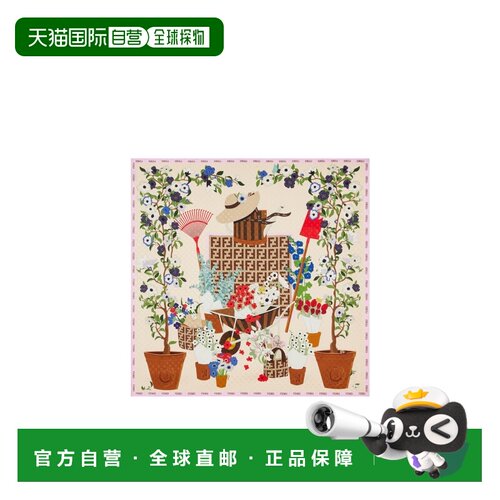 香港直邮Fendi 拼色围巾 FXT091B01T