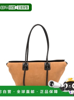 1h可退 香港直邮Hereu 女士 FORNA 肩包 FORSUWBA240061DB