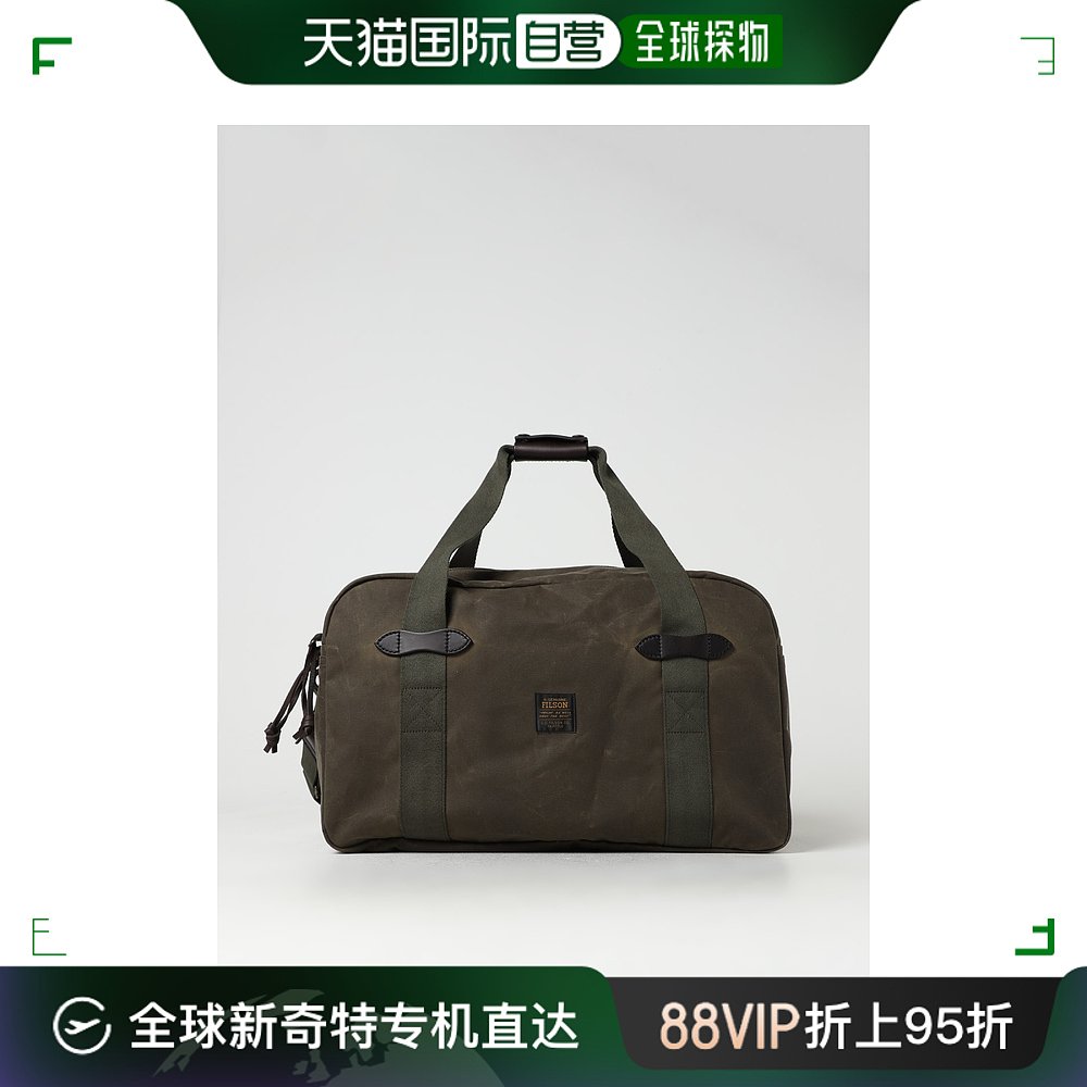 香港直邮Filson男士 Travel bag men旅行包 FMLUG0024