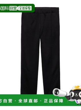 香港直邮Prada 侧口袋休闲裤 UJP29011JESOOO