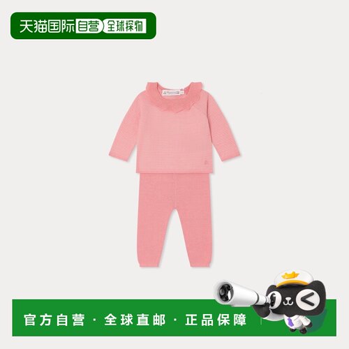 欧洲直邮Bonpoint小樱桃 Anisa婴儿粉色条纹棉质花边领套装