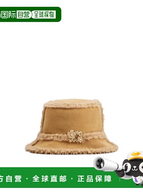 1h可退 香港直邮Roger Vivier 花朵渔夫帽 RQWH0053100UPU