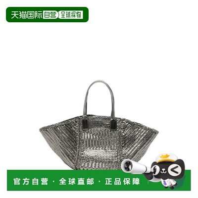欧洲直邮Dragon Diffusion 女士单肩包手提包 8558COVERT SS2026