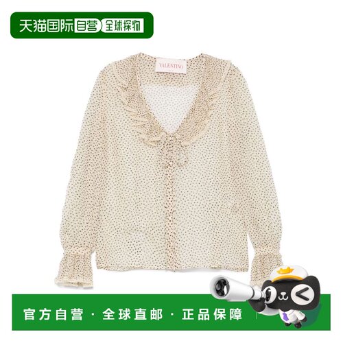 1h可退 香港直邮VALENTINO 女士衬衫 BAB7H3981R8E SS2025 花色
