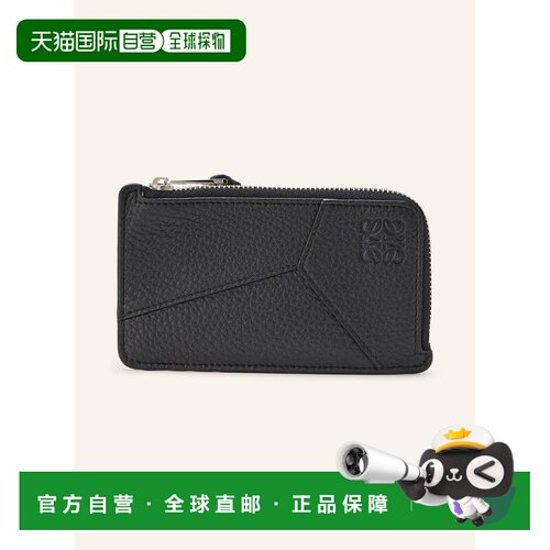 香港直邮LOEWE 男士卡包 100311529913000 CO 黑色 Card case PUZ