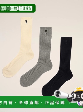 欧洲直邮AMI PARIS 25秋冬 USC611.AK0007.971 女士 袜子棉袜