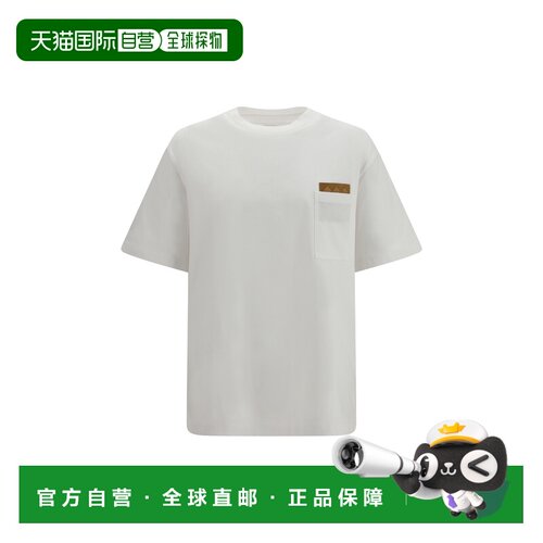 1h可退 香港直邮BottegaVeneta葆蝶家男士T恤