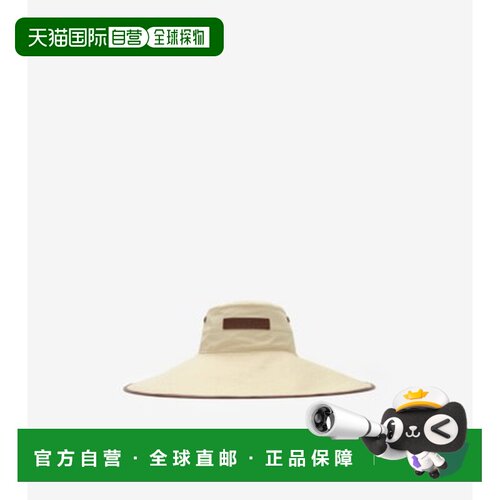 欧洲直邮BURBERRY(巴宝莉) Chapeau de soleil en gabardine à l