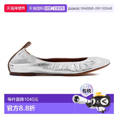 1h可退 香港直邮Lanvin 朗雯 女士 芭蕾平底鞋 FWBAMB02METAP24M2