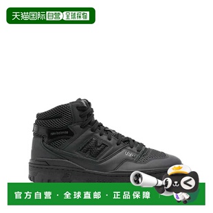 1h可退 香港直邮Junya Watanabe 渡边淳弥 男士 X NEW BALANCE 鞋