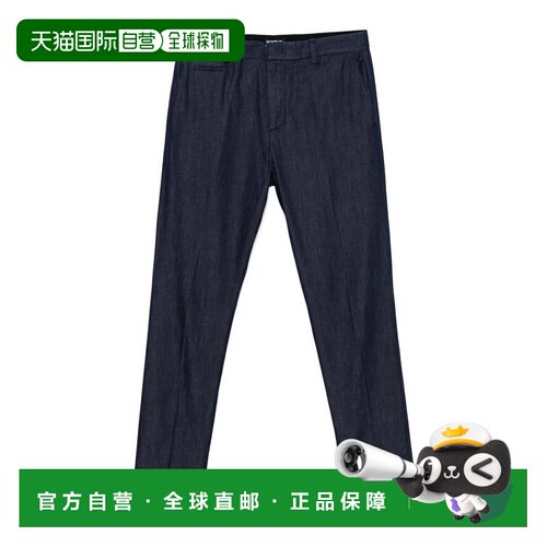 香港直邮DONDUP 男士休闲裤 UP615DF0293UIX2DU80【付后1h可退】