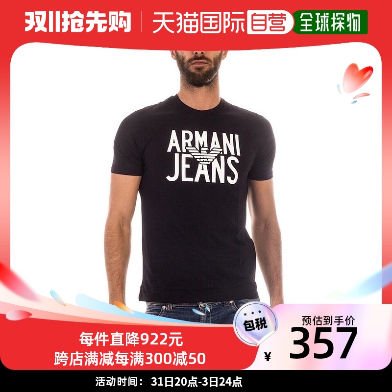 香港直邮Armani Jeans 短袖T恤 6X6T596JPFZ阿玛尼