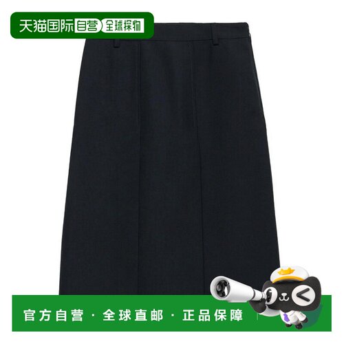 1h可退 香港直邮Prada 普拉达 女士 中长半身裙 P117Z17VZSOOOF00