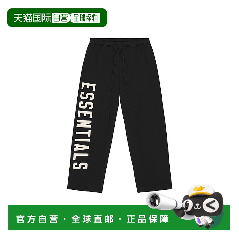 香港直邮Essentials 男士 休闲抓绒运动裤 130SP254320F