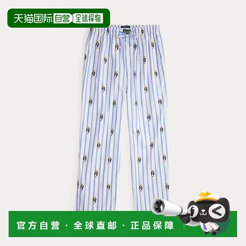 自营欧洲直邮Ralph Lauren拉夫劳伦 Polo Bear男士棉质条纹睡裤