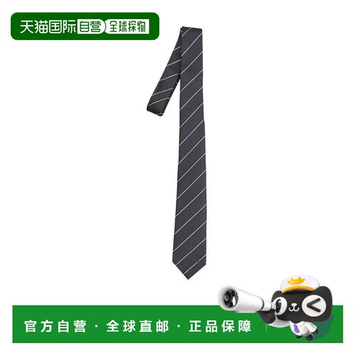 1h可退 香港直邮Gucci 提花领带 8533734E009古驰