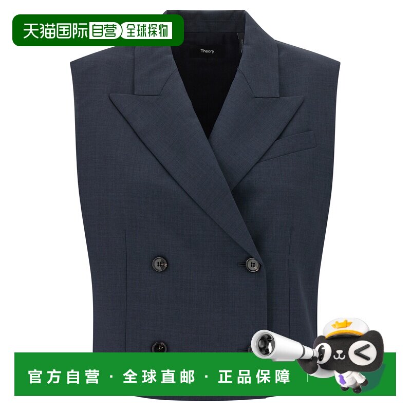 香港直邮THEORY 女士西服 P0605101XLV AW2025 蓝色 双排扣马甲图片