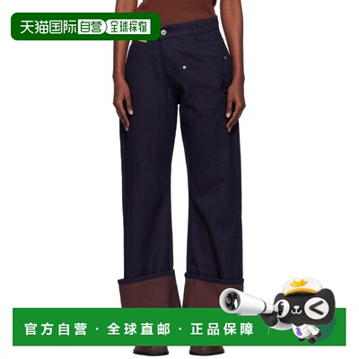 1h可退 香港直邮J.W. Anderson 女士 海军蓝 Turn Up Twisted Wor
