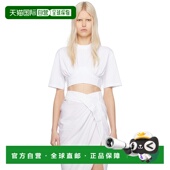 Les 女士 香港直邮Jacquemus 白色 系列 Shirt Classiques