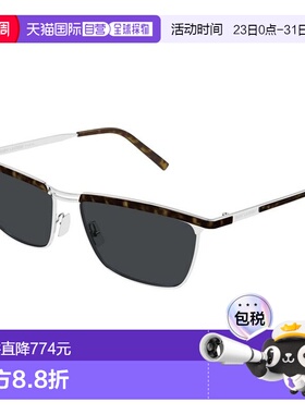 欧洲直邮saint laurent 男士 太阳镜