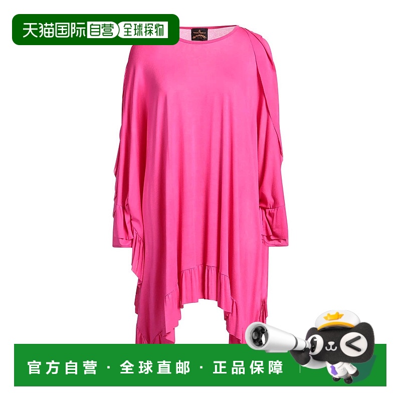 香港直邮Vivienne Westwood 薇薇恩 韦斯特伍德 女士 短款连衣裙