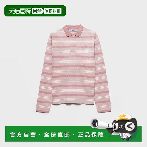 欧洲直邮PRADA 普拉达 26春夏 39660_188Q_F0E18_S_OOO 女士 长袖