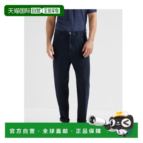 Brunello Cucinelli 腰带环休闲裤 M236PH0660亚麻