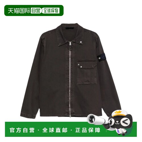 香港直邮STONE ISLAND 男士衬衫 L2S141200002S0J【付后1h可退】