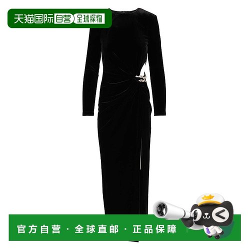 1h可退 欧洲直邮self portrait 女士 连衣裙