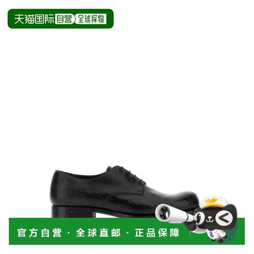 欧洲直邮prada 男士 正装鞋
