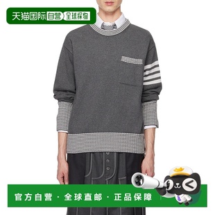 圆领针织衫 Hector MKA495AY3017 Browne 香港直邮Thom