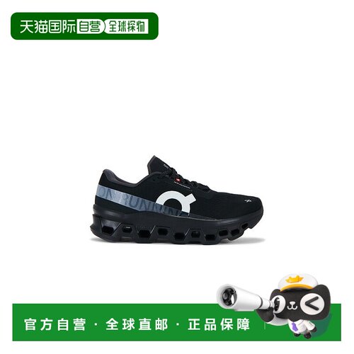 香港直邮On 男士 Cloudmonster 1 鞋靴 3MF30740553昂跑