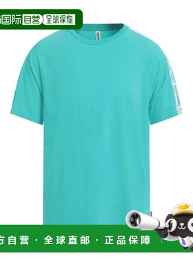 1h可退 香港直邮Moschino 莫斯奇诺 男士 汗衫 green绿色 舒适时