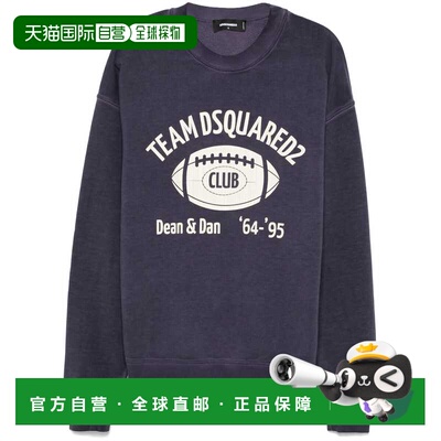 1h可退 香港直邮Dsquared2 二次方 男士 徽标印花卫衣 S71GU0693S