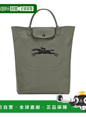 1h可退 香港直邮Longchamp Le Pliage Xtra M 托特包 10168HGD