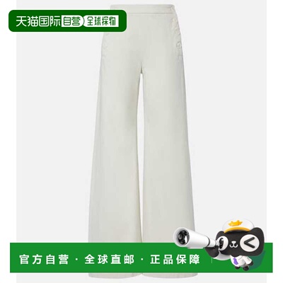 香港直邮NILI LOTAN 女士 Reed 棉质阔腿裤 white白色 舒适时尚