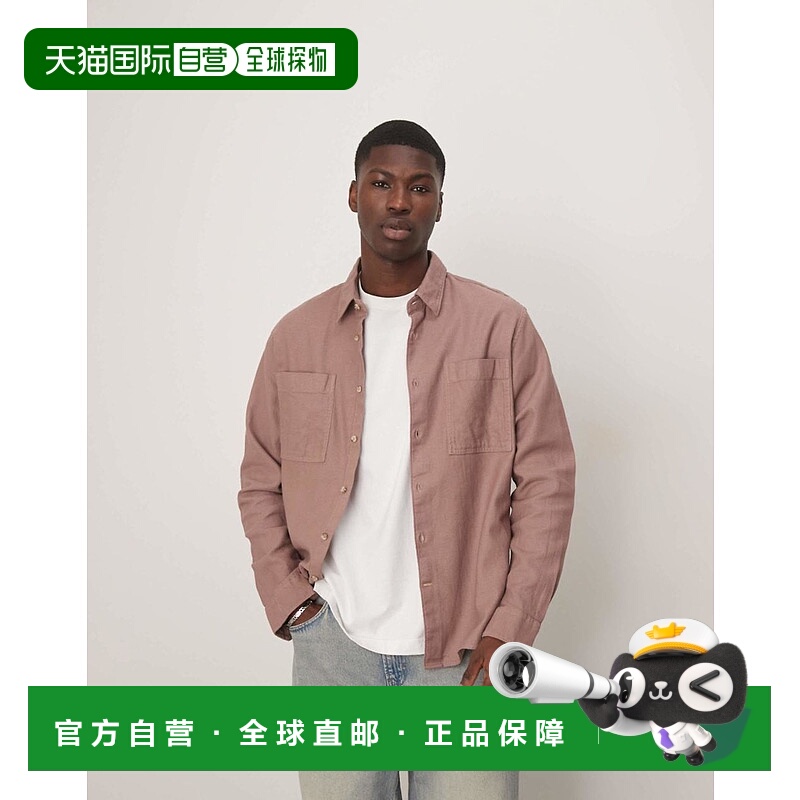 香港直邮Barbour 巴伯尔 男士 Angelo 中性衬衫  舒适时尚