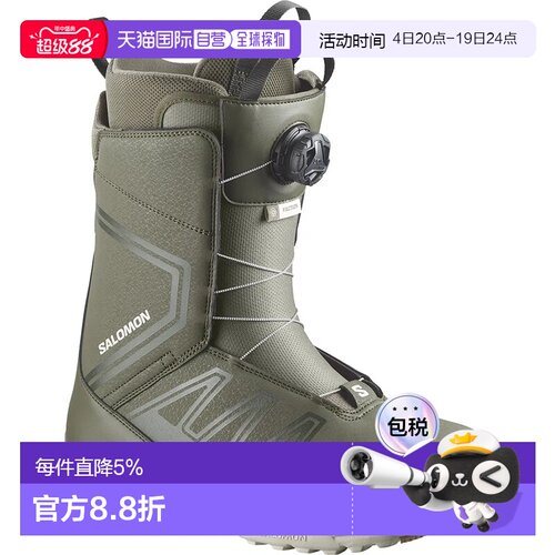 香港直邮SALOMON Faction BOA 单板滑雪靴 中性