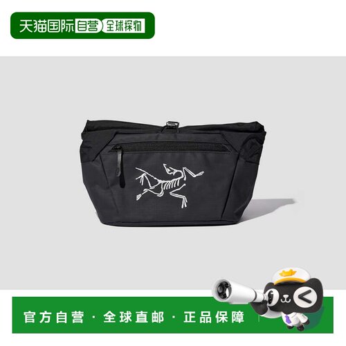 香港直邮arc'teryx 始祖鸟 男士 ION X000010363 白垩色水桶型黑