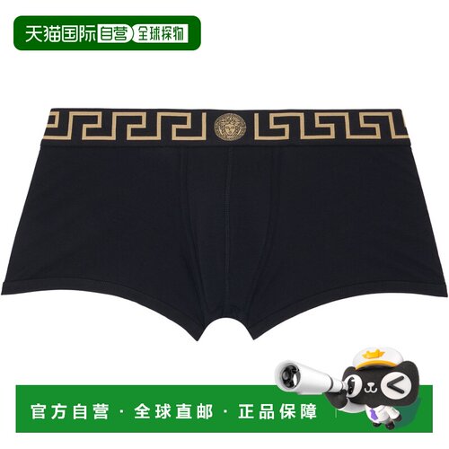 香港直邮versace范思哲男士平角内裤 【付后1h可退】