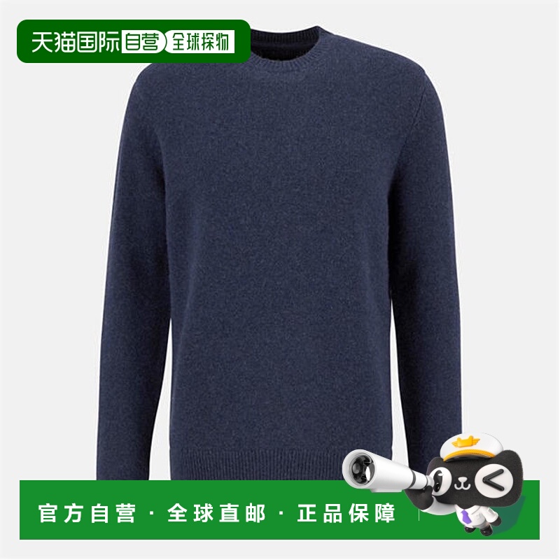 1h可退 香港直邮Barbour 巴伯尔 男士 Covent 水手领套头衫